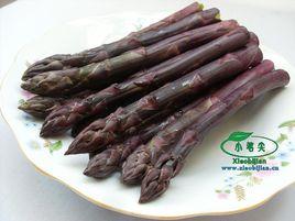 紫蘆筍 紫蘆筍
