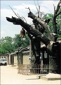 冉莊地道站遺址