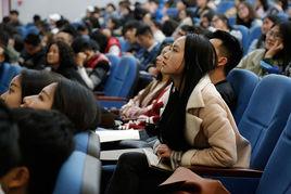 本碩分流培養 本碩分流培養
