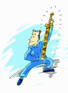 地方主義 地方主義