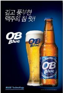 ob啤酒
