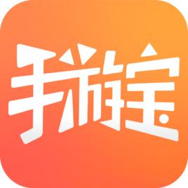 手遊寶 手遊寶