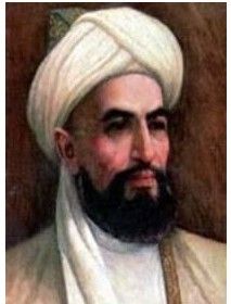 米爾扎·穆罕默德·海達爾 米爾扎·穆罕默德·海達爾