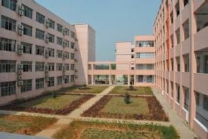 陽新縣興國高級中學 陽新縣興國高級中學