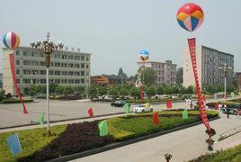 益陽市第六中學 益陽市第六中學