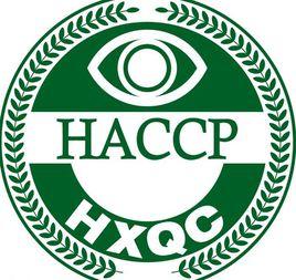 HACCP質量體系