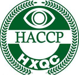 HACCP質量體系 HACCP質量體系