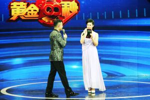 第一輪成功晉級