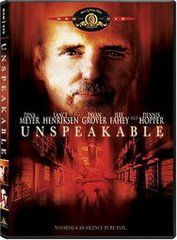 魂驚一線 魂驚一線