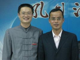 陳孝正[中國大陸美術家]