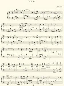 過雲雨[張敬軒演唱歌曲]