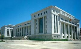 山東省煙臺市芝罘區人民法院