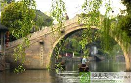 蕪湖西河 蕪湖西河