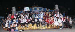 第二屆萬聖COSPLAY大遊行