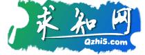 求知網