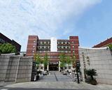 商貿職業學校 商貿職業學校