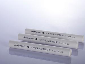 上海日豐實業有限公司 上海日豐實業有限公司