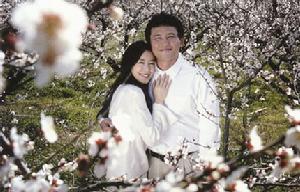 《你是我的命運》