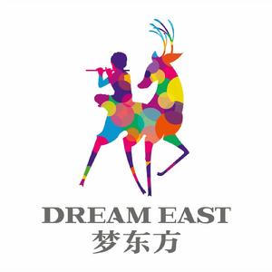 夢東方 夢東方