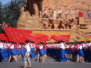 國慶60周年遊行