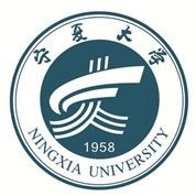 寧夏大學