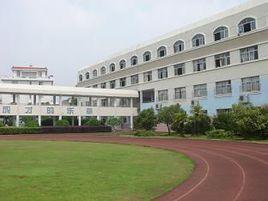 書生國小 書生國小