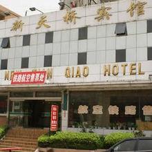 青島老天橋賓館