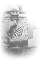 直意尊者 直意尊者