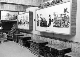 皖南皮影博物館 皖南皮影博物館