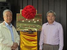 郭應祿院士和黃衛國教授合影