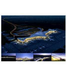 煙臺潮水國際機場 煙臺潮水國際機場