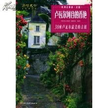 沙貝勒-安傑隆 沙貝勒-安傑隆