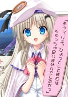 Kud Wafter[Key製作的戀愛遊戲]