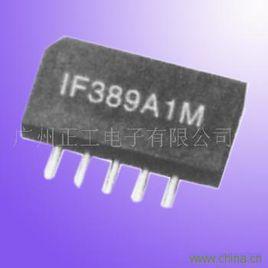 廣州正工電子有限公司 廣州正工電子有限公司