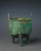 嬴霝德鼎 嬴霝德鼎