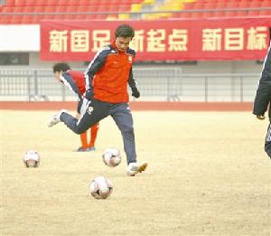 中國足球甲A聯賽