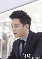 杉杉來吃[2014年張翰趙麗穎主演的青春偶像劇]