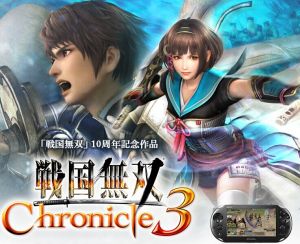 《戰國無雙》 《戰國無雙》