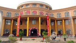 天德一品 天德一品