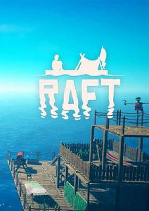 木筏生存 木筏生存