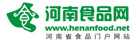 河南食品網 河南食品網