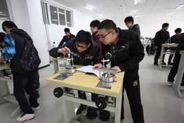 天津建築工程學院 天津建築工程學院