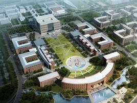 安徽理工大學新校區