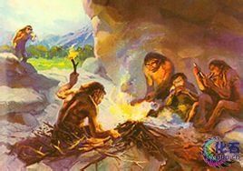 猿人時代 猿人時代