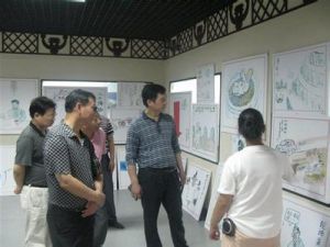 孝昌縣博物館 孝昌縣博物館