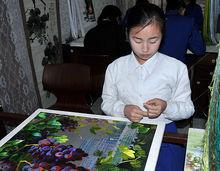 金秀美（&amp;amp