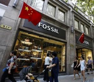 Fossil上海旗艦店