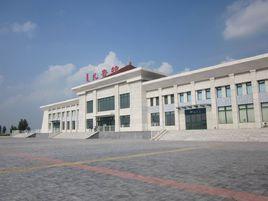 扎魯特旗火車站 扎魯特旗火車站