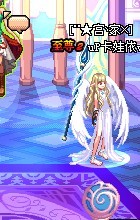 雷神的永恆戰矛 雷神的永恆戰矛