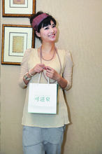 湖南衛視主持人 陸立